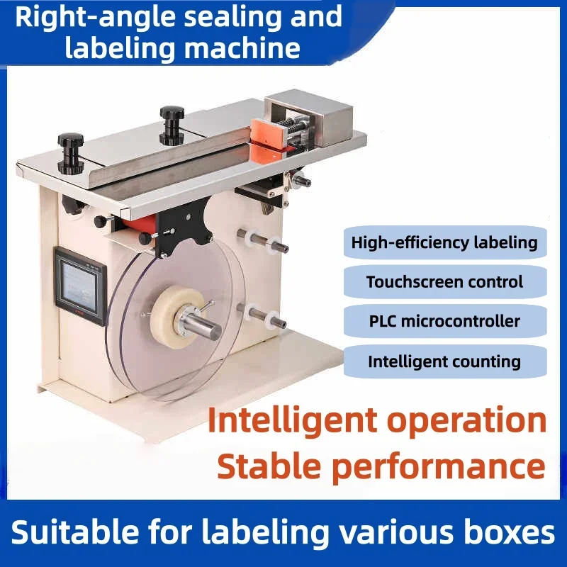 Touchscreen Automatische Etike – Sticker Label Roll Bewertung und Preis