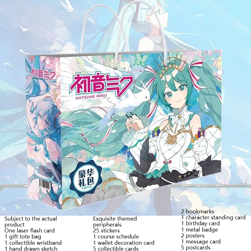 Anime Hatsune Miku unterstützt – Bookmark Magnetic Clip Bewertung und Preis