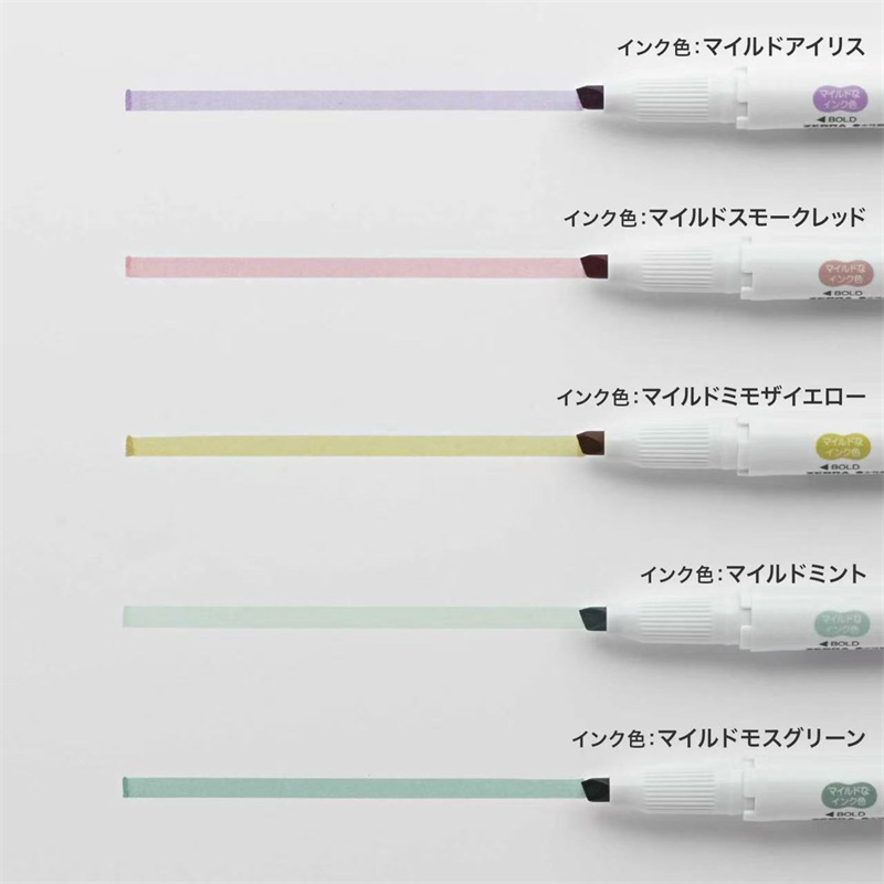 NEUE Zebra-Mildliner-Textmarke – Highlighter Set Pastel Bewertung und Preis