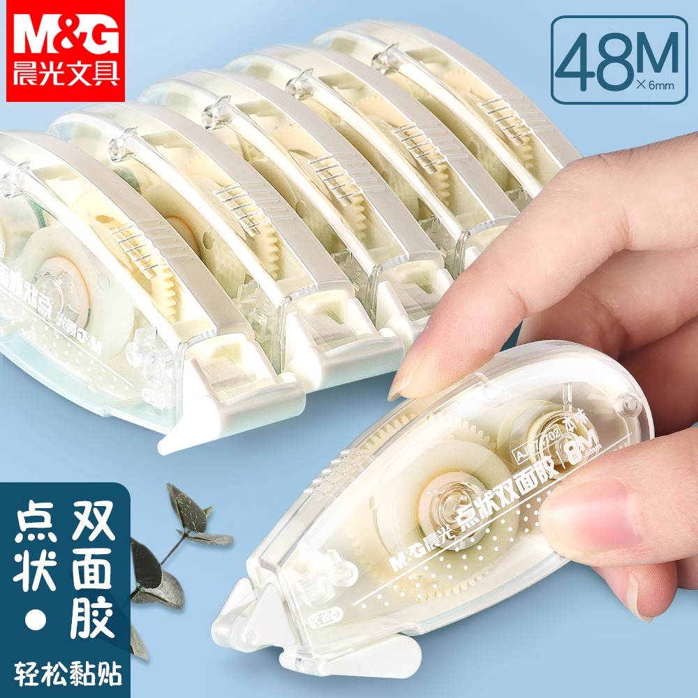 M&G Doppelseitig klebendes Pun – Glue Stick Pack Bewertung und Preis